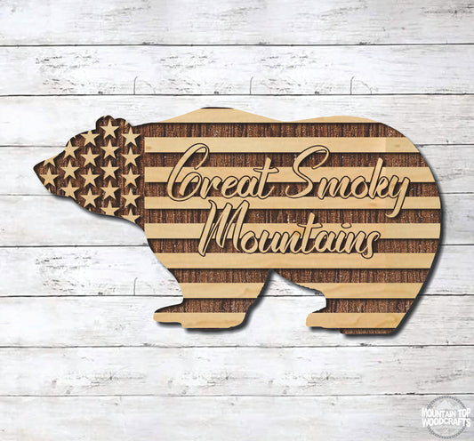 USA Flag Bear ~ Great Smoky Mountains ~ Laser Engraved Sign Wood Wall Art